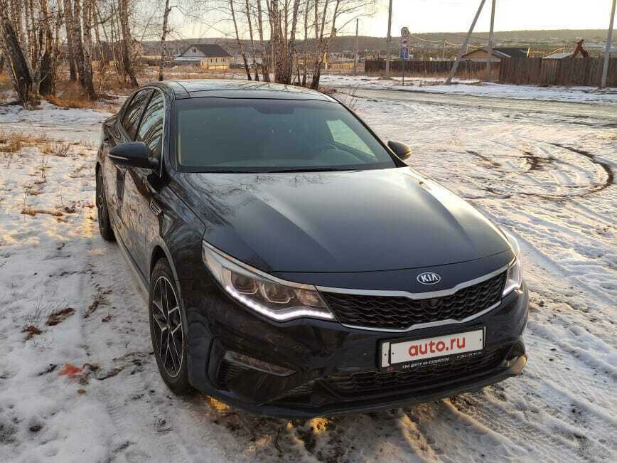 Киа оптима бу челябинск