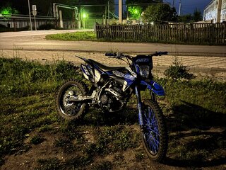 Motoland XT250
