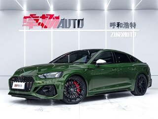 2022 Audi RS 5 Sportback II (F5) Рестайлинг, зелёный, 6274006 рублей, вид 1