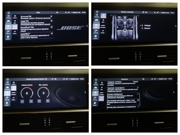 2020 Porsche Cayenne III, чёрный - вид 29