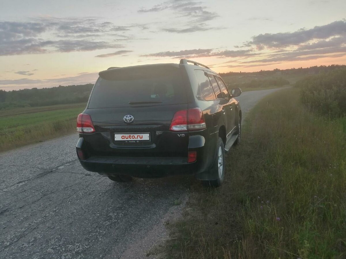 Боровичи авто бу