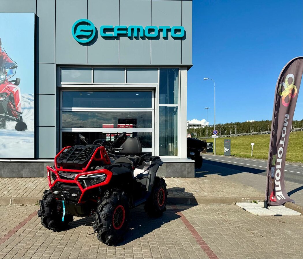 CFMoto CFORCE 1000 MV