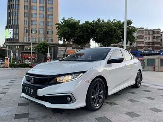 2021 Honda Civic X, белый, 1350000 рублей, вид 1