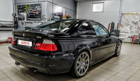 Kupit Bmw M3 Iii E46 S Probegom Po Cene Ot 1 199 999 Rublej Bolee 11 Bmv M3 Iii E46 B U Na Avto Ru