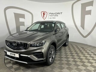 2025 Belgee X70, серый, 3321190 рублей, вид 1
