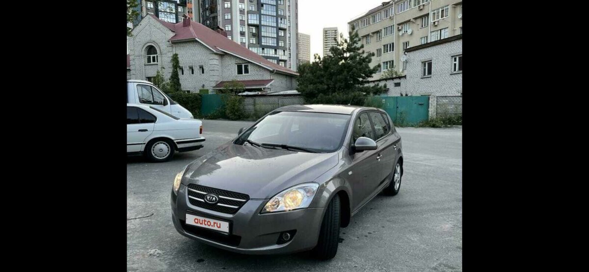 Киа сид темно синий
