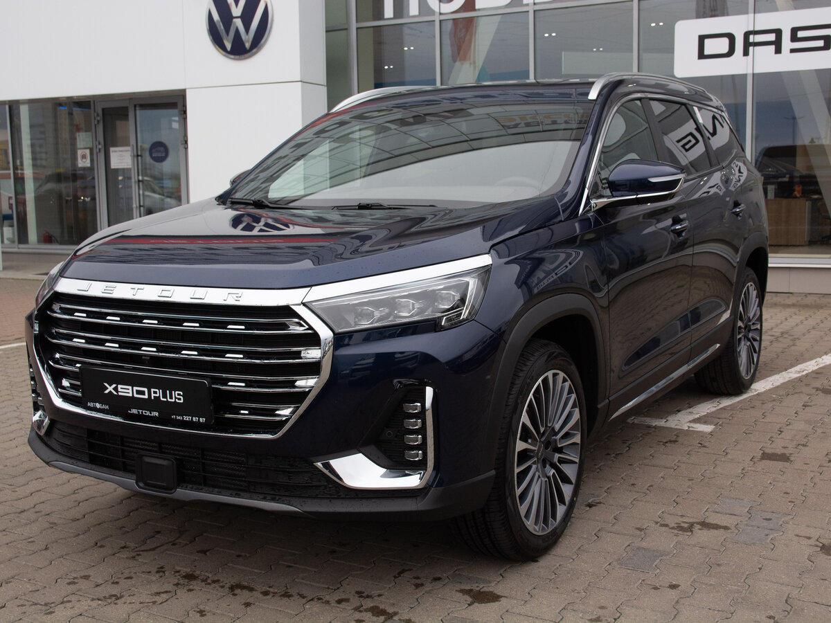 Купить новый Jetour X90 PLUS 2021-н.в. в Екатеринбургу | Цены на новые ...
