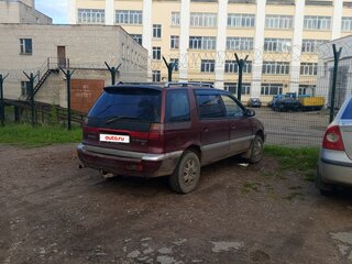 1992 Mitsubishi Space Wagon II, пурпурный, 80000 рублей, вид 1