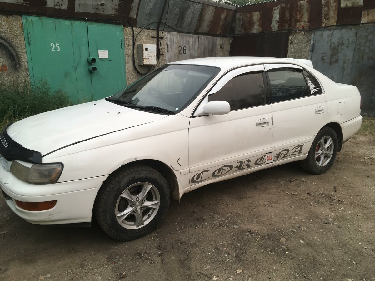 Toyota Corona 93 года