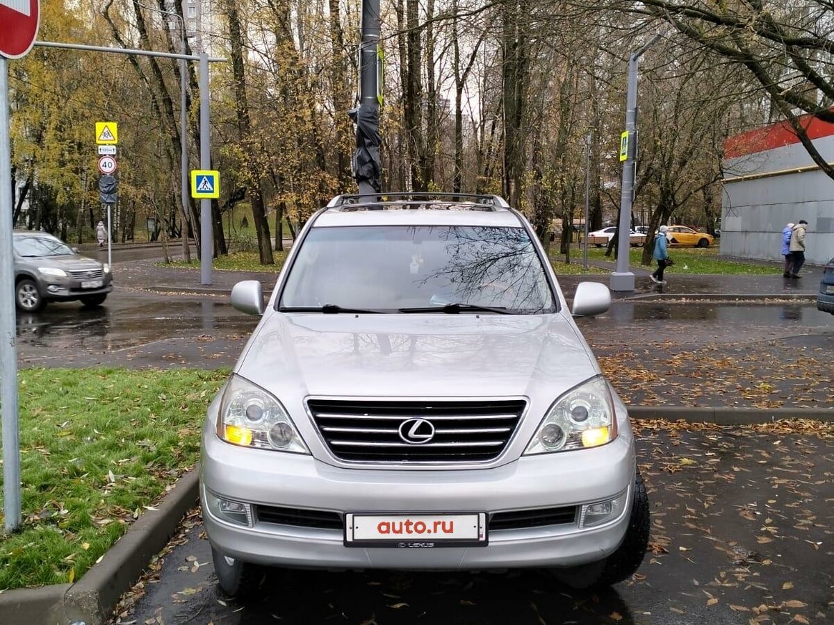 Купить б/у Lexus GX I 470 4.7 AT (235 л.с.) 4WD бензин автомат в Москве ...