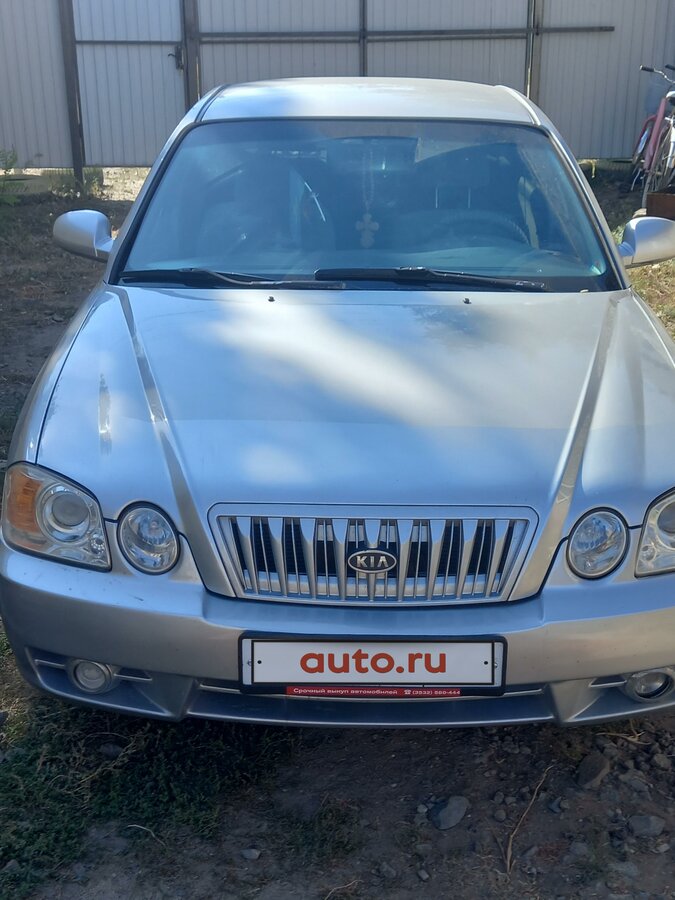 Авто соль илецк