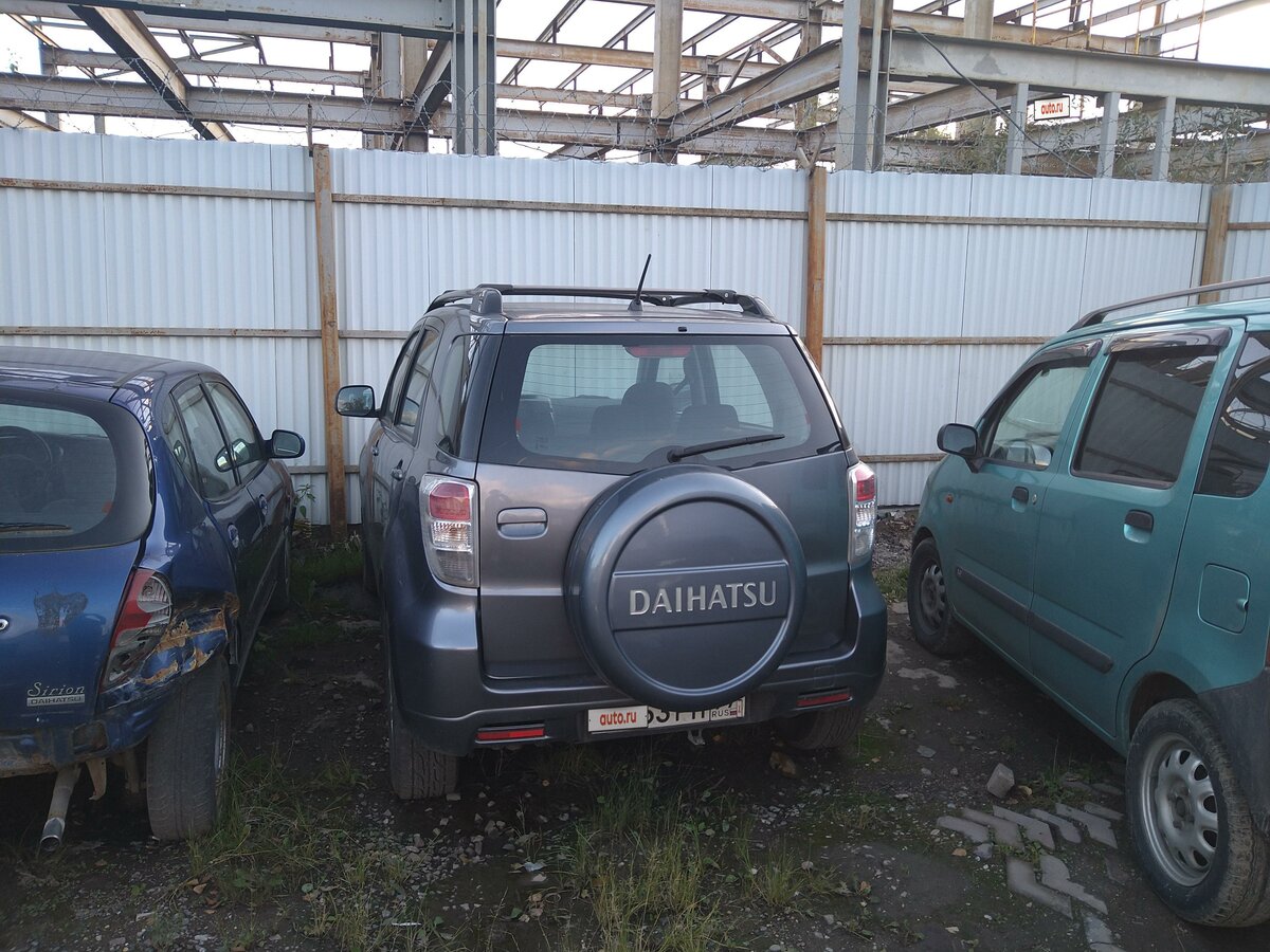 Daihatsu Terios 2010