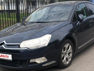 2010 Citroen C5 II, синий, 600000 рублей, вид 1