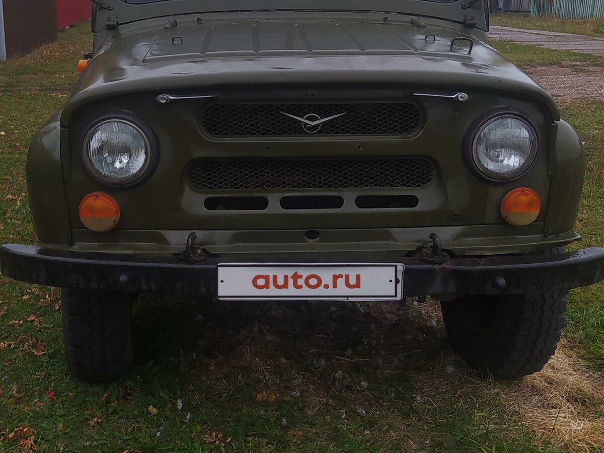 Авто уфа внедорожники