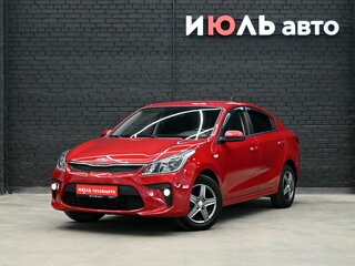 2019 Kia Rio IV, красный, 1405000 рублей, вид 1