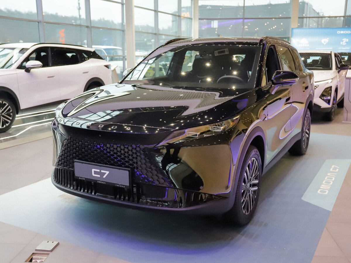 Omoda C7