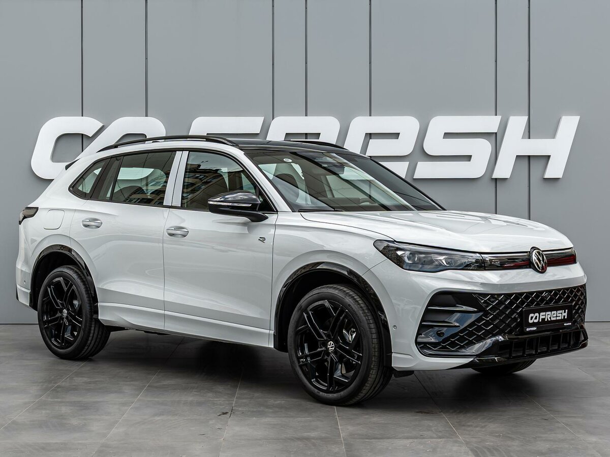 Volkswagen Tiguan L Pro III (China Market)