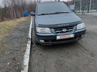 2005 Hyundai Matrix I, синий, 425000 рублей, вид 1