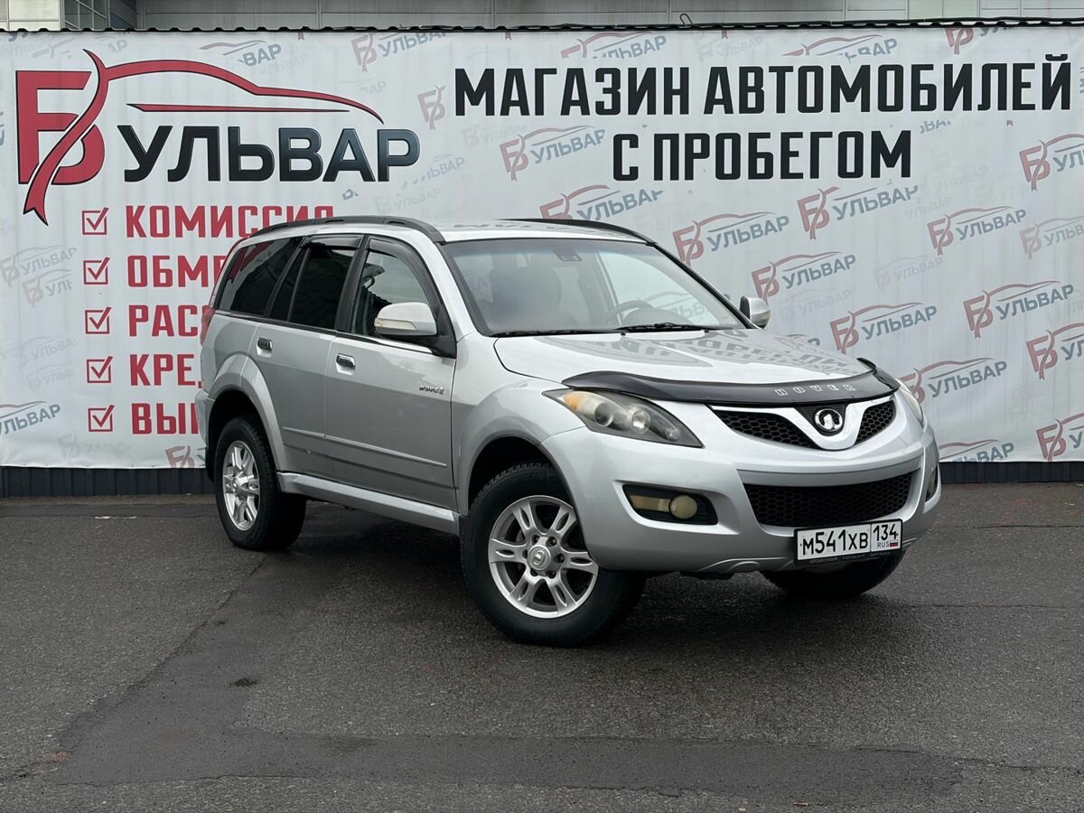 Great Wall Hover H5