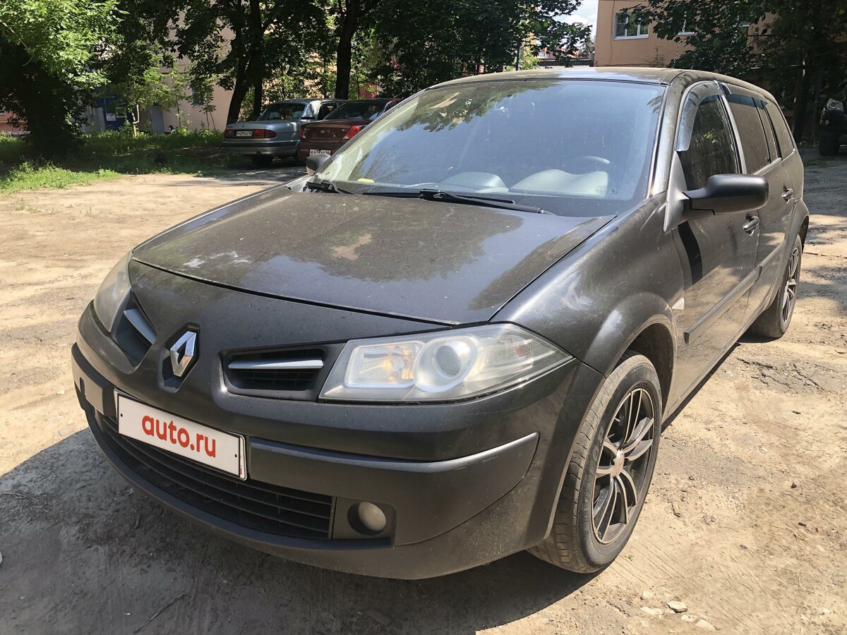 Рено меган курск