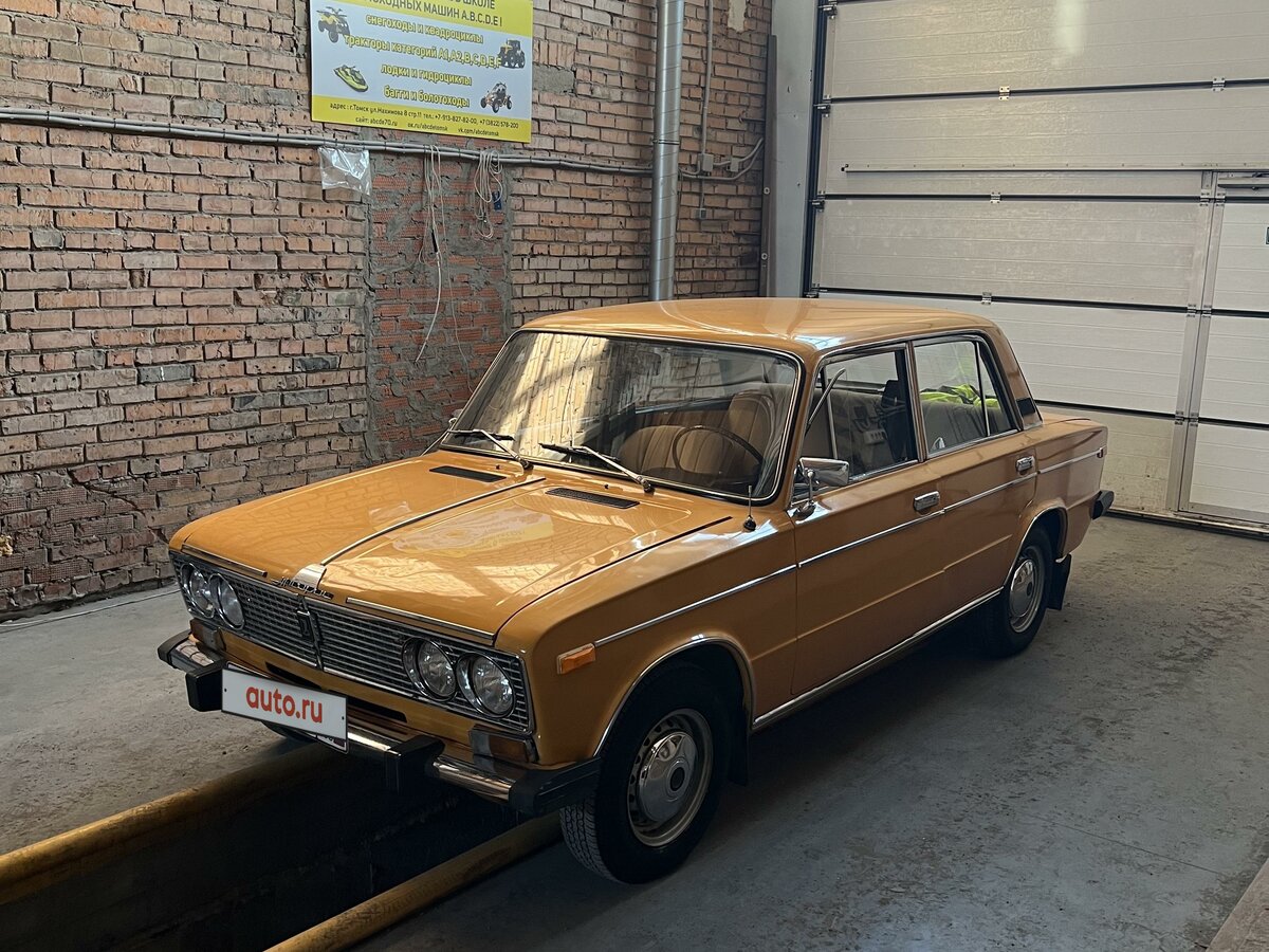 Купить б/у Lada (ВАЗ) 2106 1976-2006 4-speed 1.6 MT (75 л.с.) бензин ...