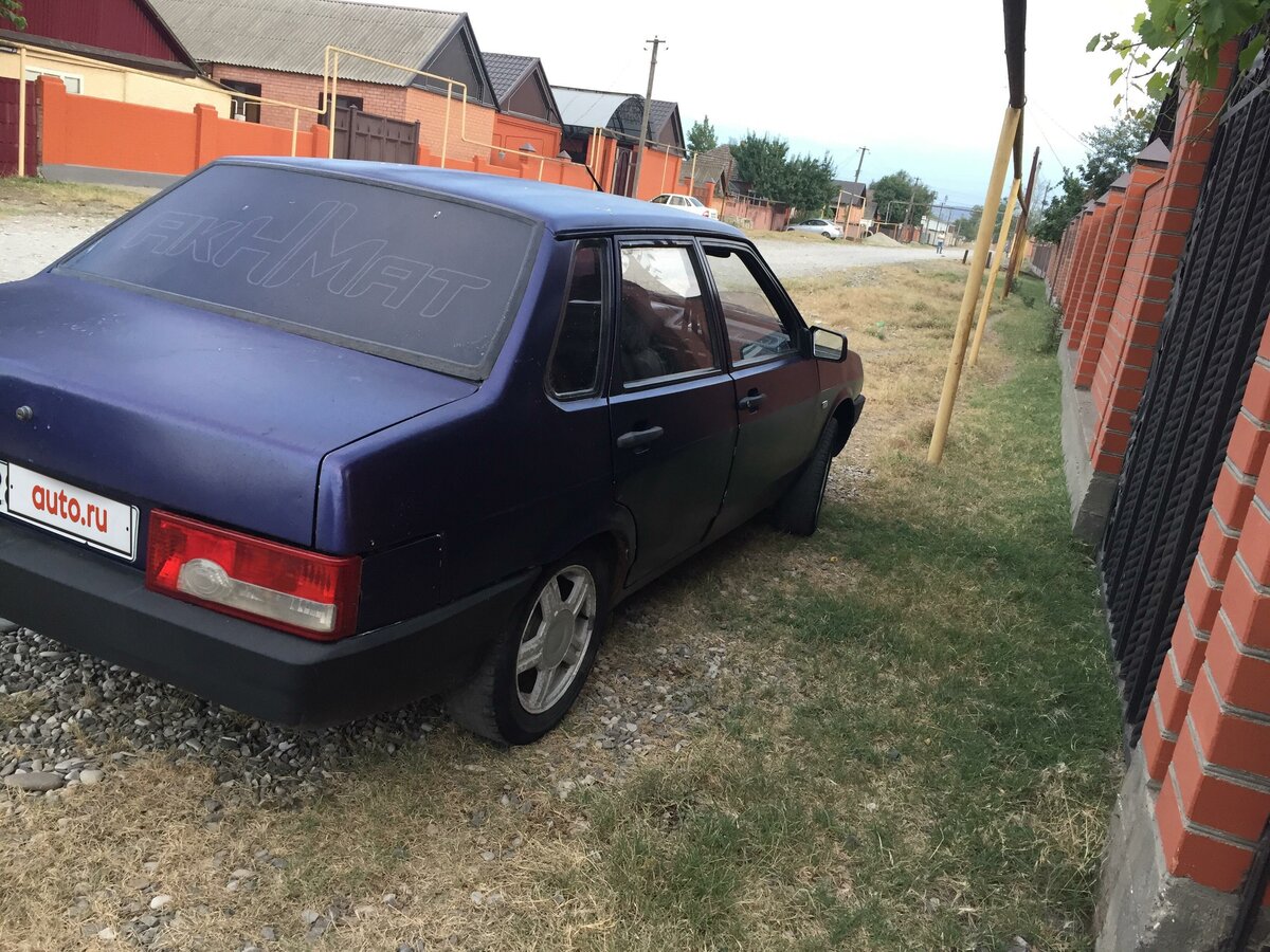 Йоко су авто