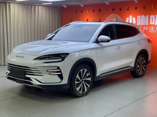 2023 BYD Song Plus EV 71.8 kWh I Рестайлинг, белый, 2210000 рублей, вид 1