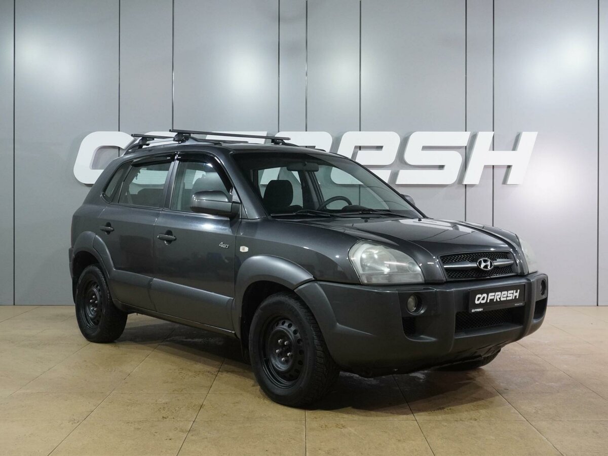 Hyundai Tucson I