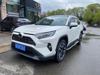 2020 Toyota RAV4 V (XA50), белый, 2585080 рублей, вид 1