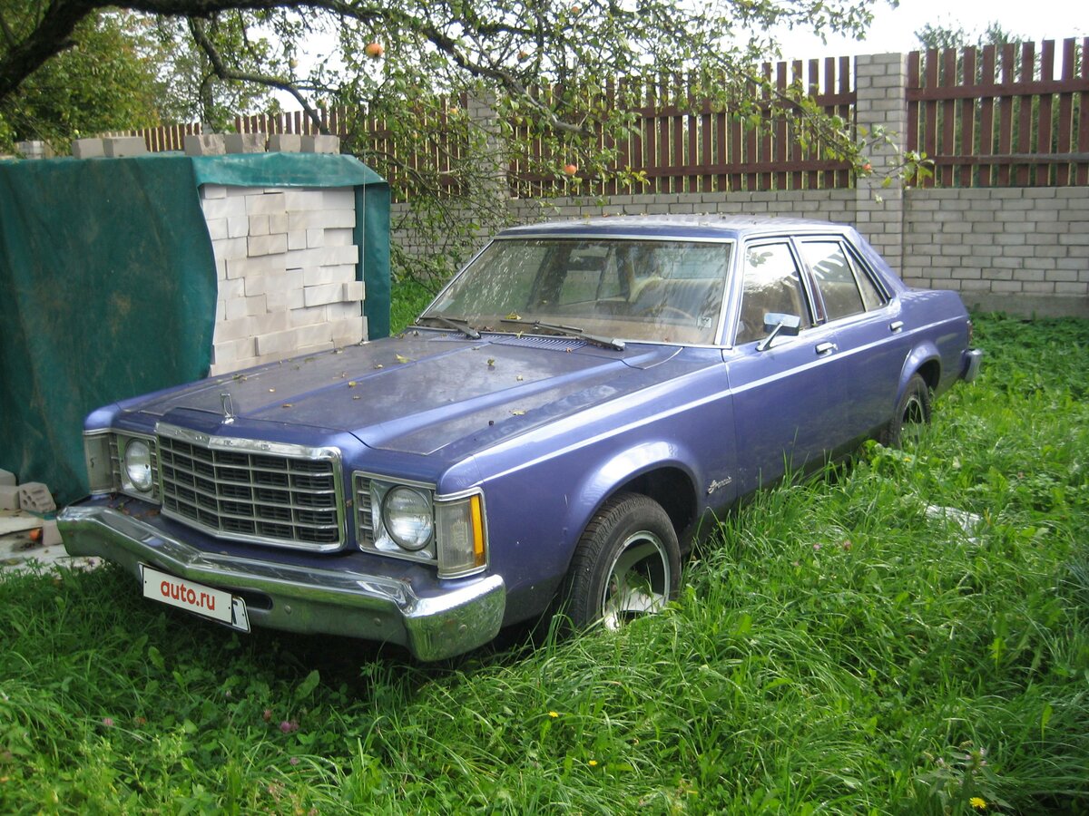 Гранд авто 79 биробиджан