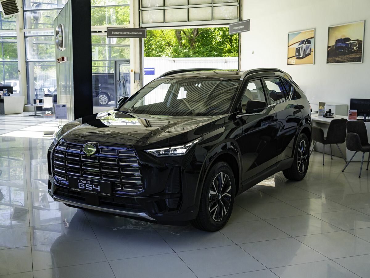 GAC GS4