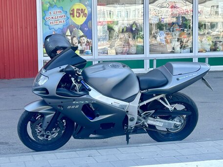 Suzuki GSX R 600 6 2001 ID 1124024588