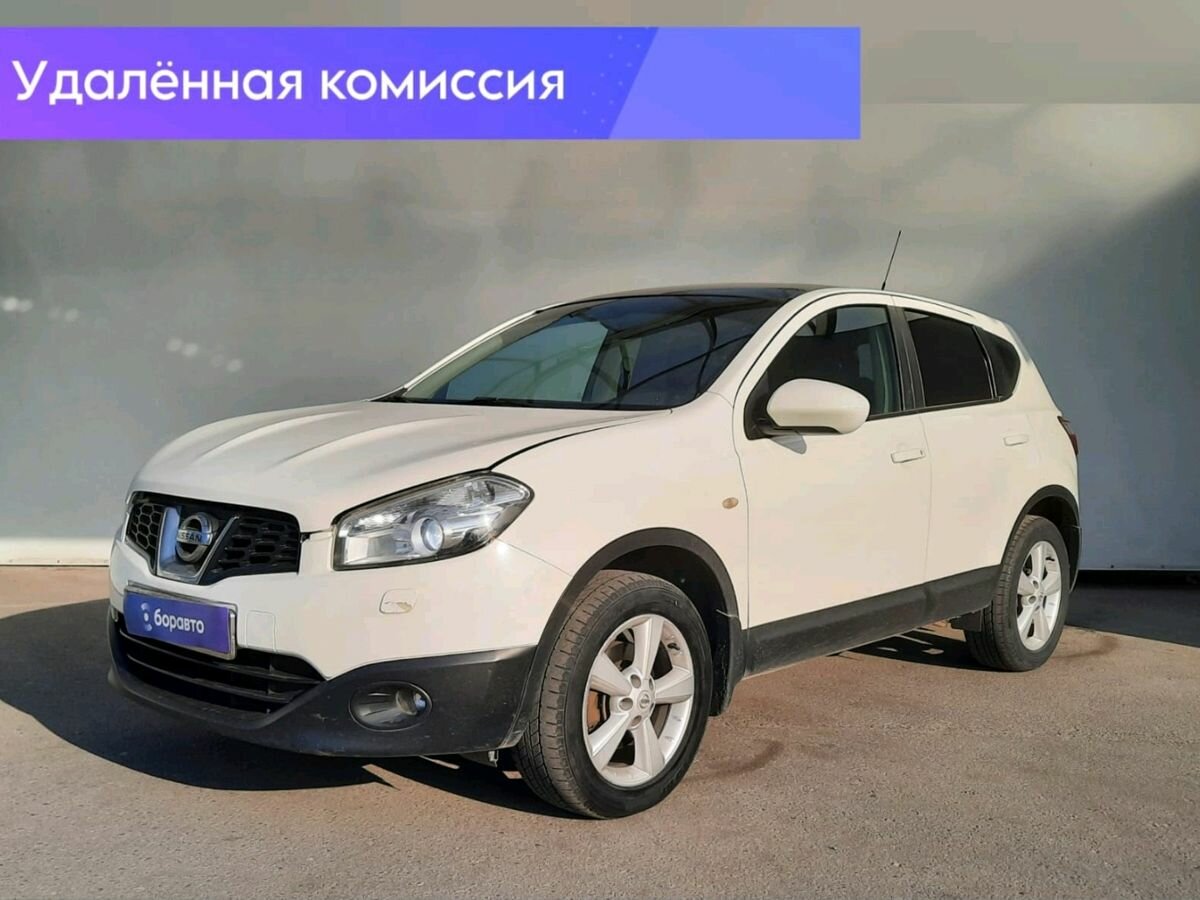 Qashqai 2010 Р±РµР»С‹Р№