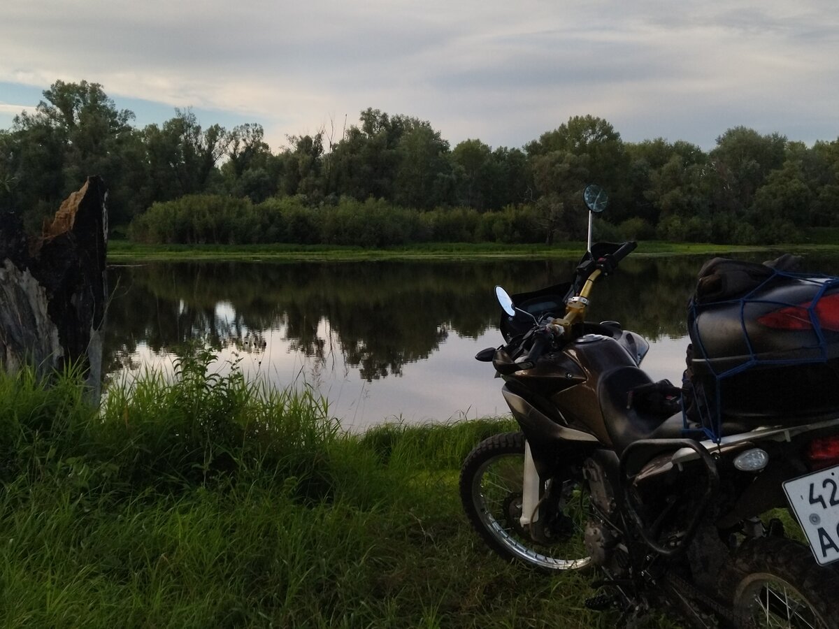 Crossrunner rc250 gy8