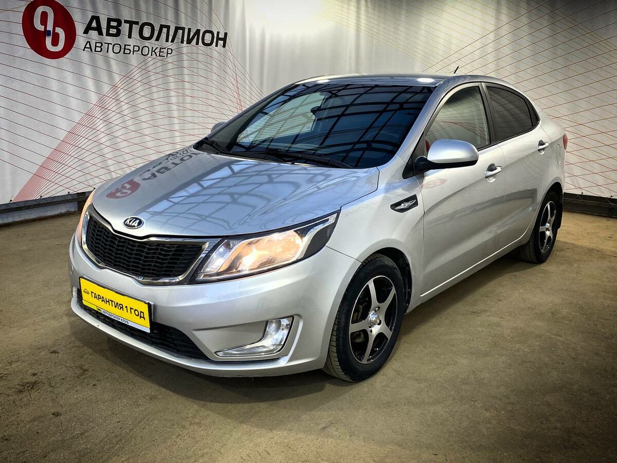 Kia Rio 2013 золотистый