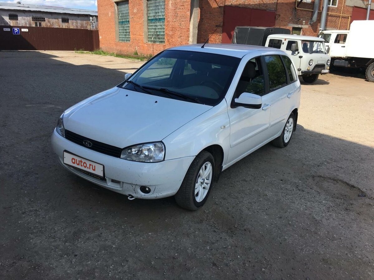 Автосервис калина йошкар ола