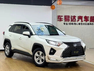 2020 Toyota RAV4 V (XA50), белый, 1900199 рублей, вид 1