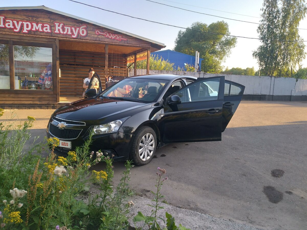 Разборки шевроле круз тверь