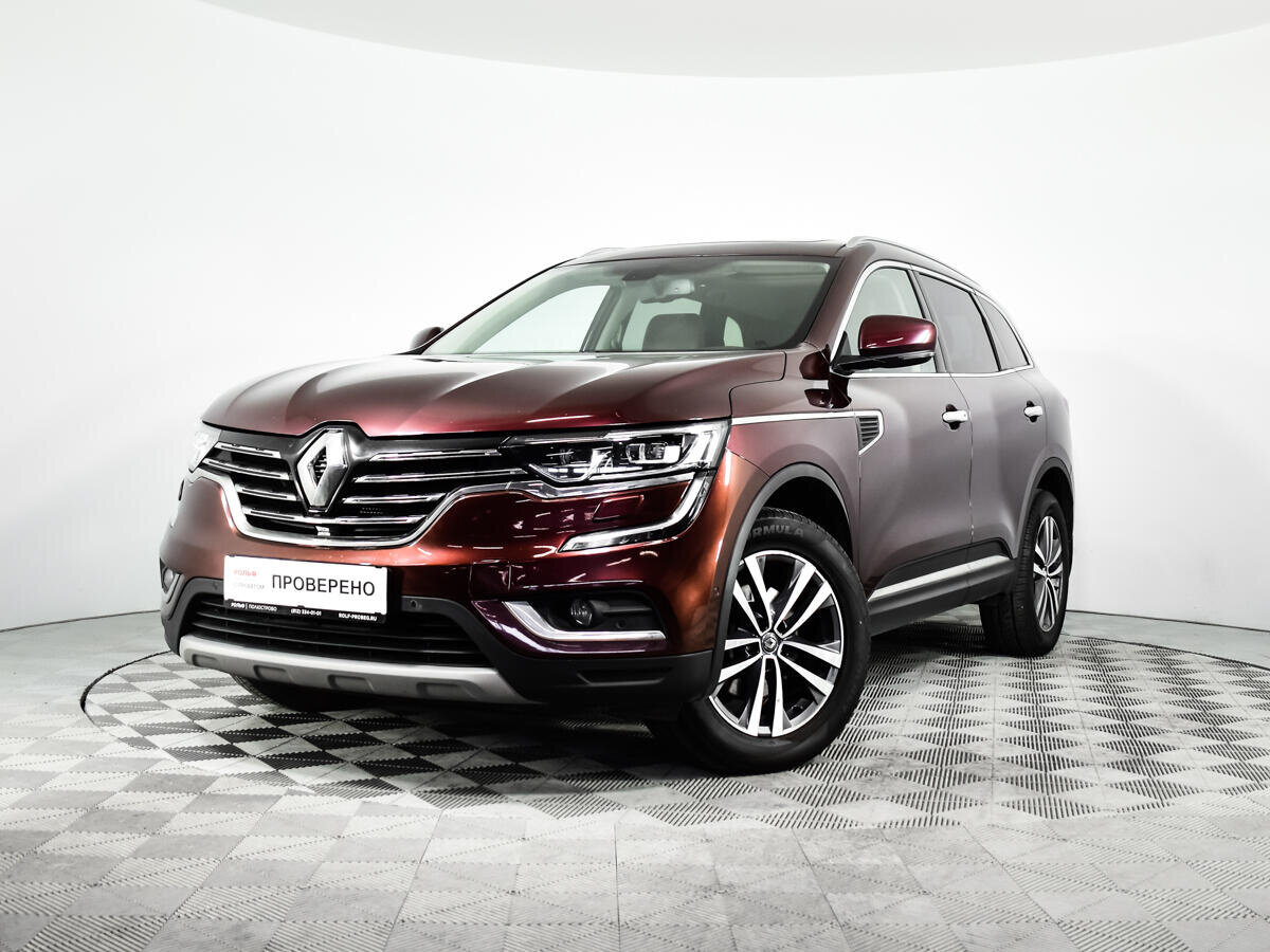 Купить б/у Renault Koleos II 2.0d CVT (177 л.с.) 4WD дизель вариатор в ...