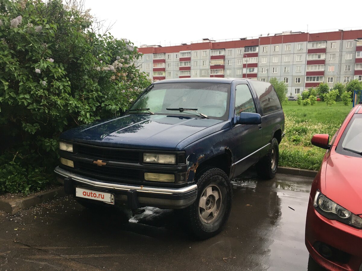 Chevrolet Blazer k5 III