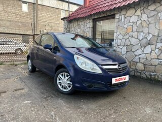 2009 Opel Corsa D, синий, 229999 рублей, вид 1