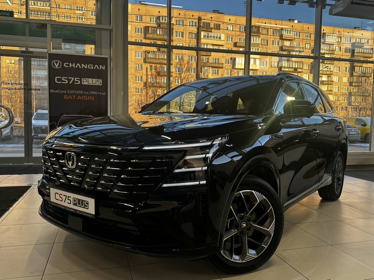 Changan CS75 Plus IV