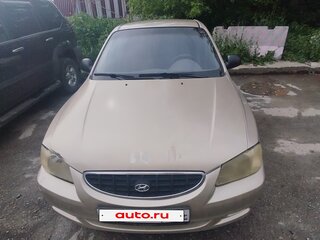 2004 Hyundai Accent ТагАЗ II, бежевый, 230000 рублей, вид 1