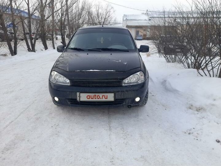 Магазин лада макушино