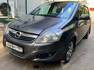 2011 Opel Zafira B Рестайлинг, серый, 900000 рублей, вид 1