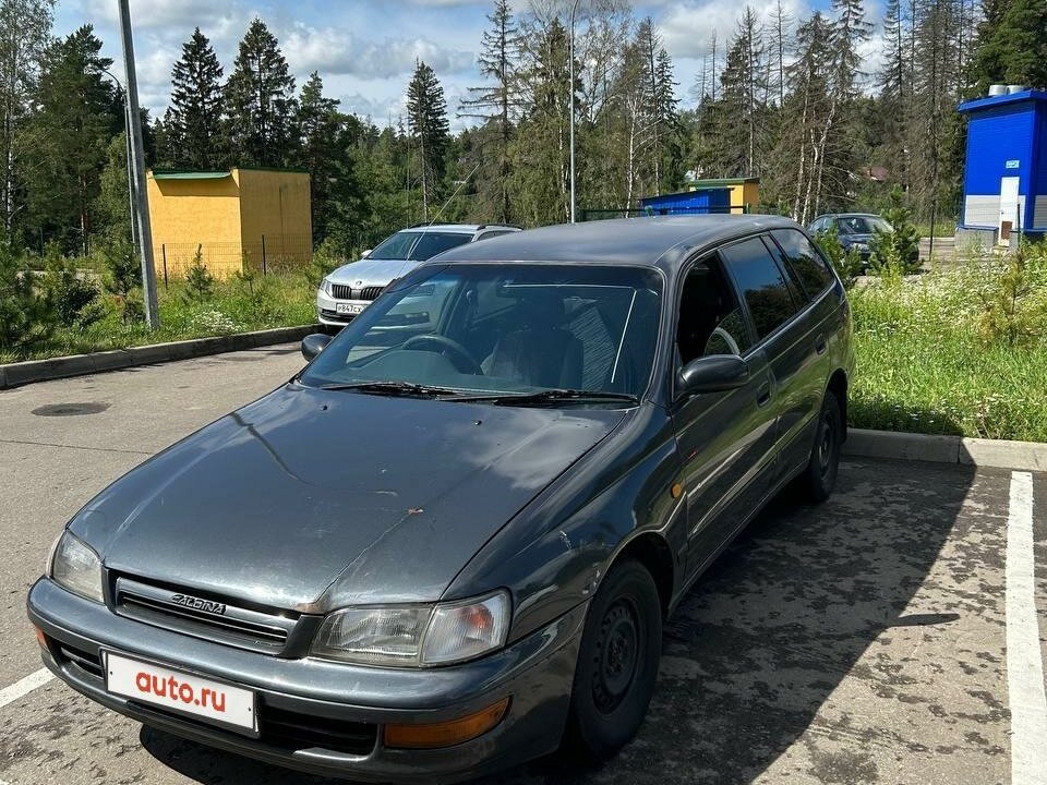 Toyota Caldina 1999