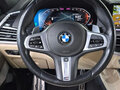 2021 BMW X6 30d III (G06), белый, 5610000 рублей - вид 8