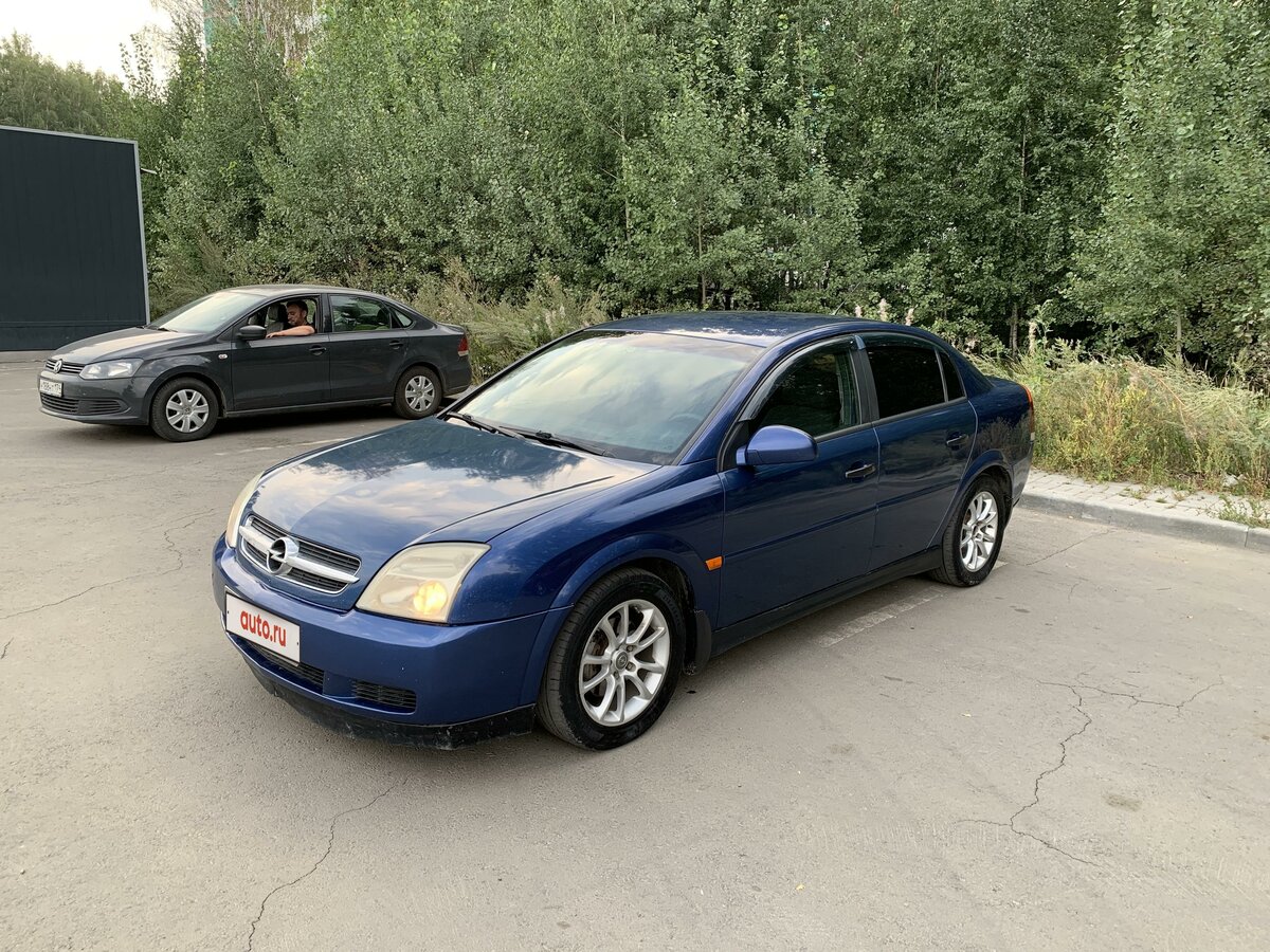 Opel vectra c 2002