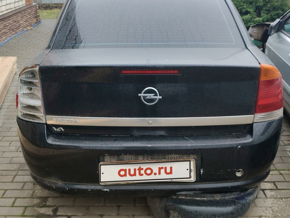 Купить б/у Opel Vectra C Рестайлинг 1.8 MT (122 л.с.) бензин механика в ...