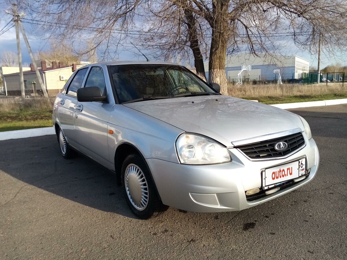 Приора 2013 конец
